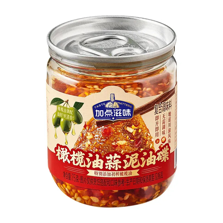 Olive oil and garlic oil dish 75g*1 can 75 g