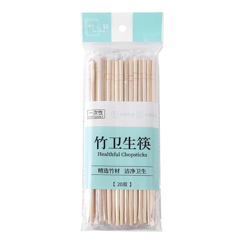 Individually packaged disposable chopsticks 20 each