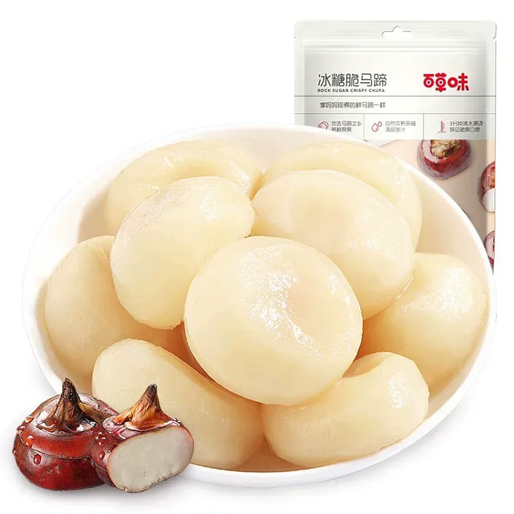 Bai Cao Wei Rock Sugar Crisp Water Chestnuts 108g 108 g