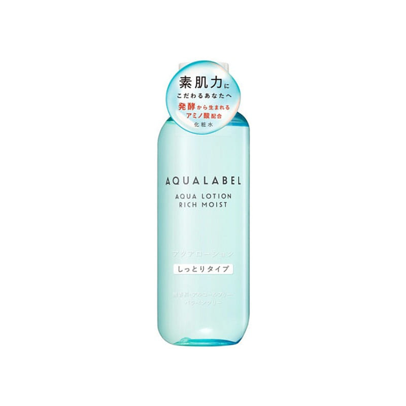 資生堂 アクアレーベル アクアローション しっとり 220ml 220 ml(ミリリットル)