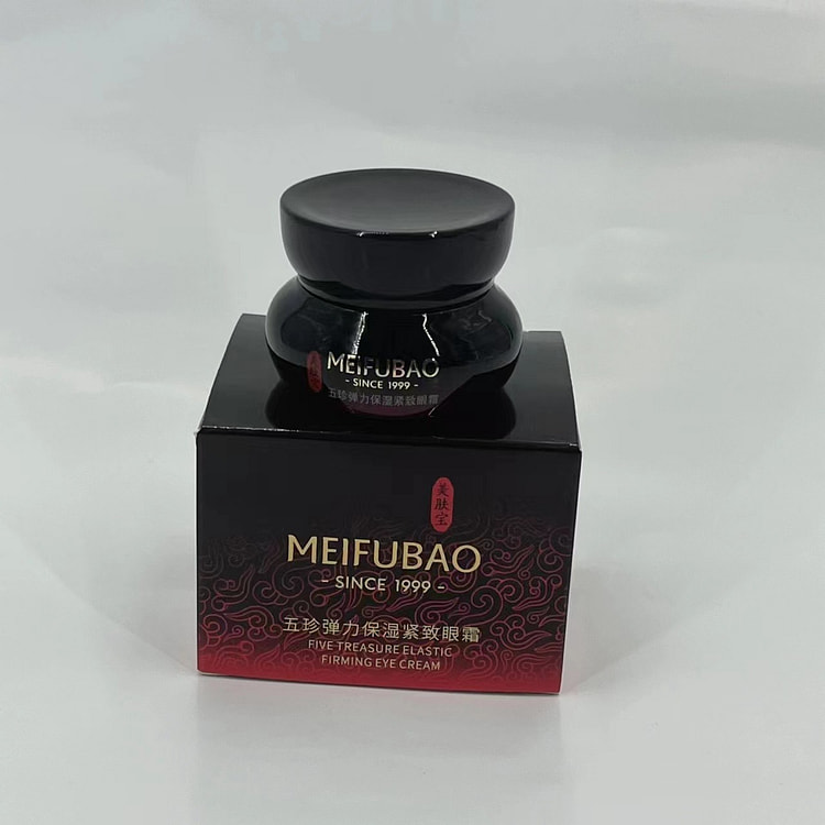 美肤宝五珍套-保湿眼霜 1 包