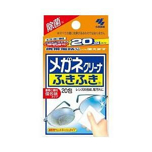 小林制药 除菌 眼镜清洁布 20片 1 份