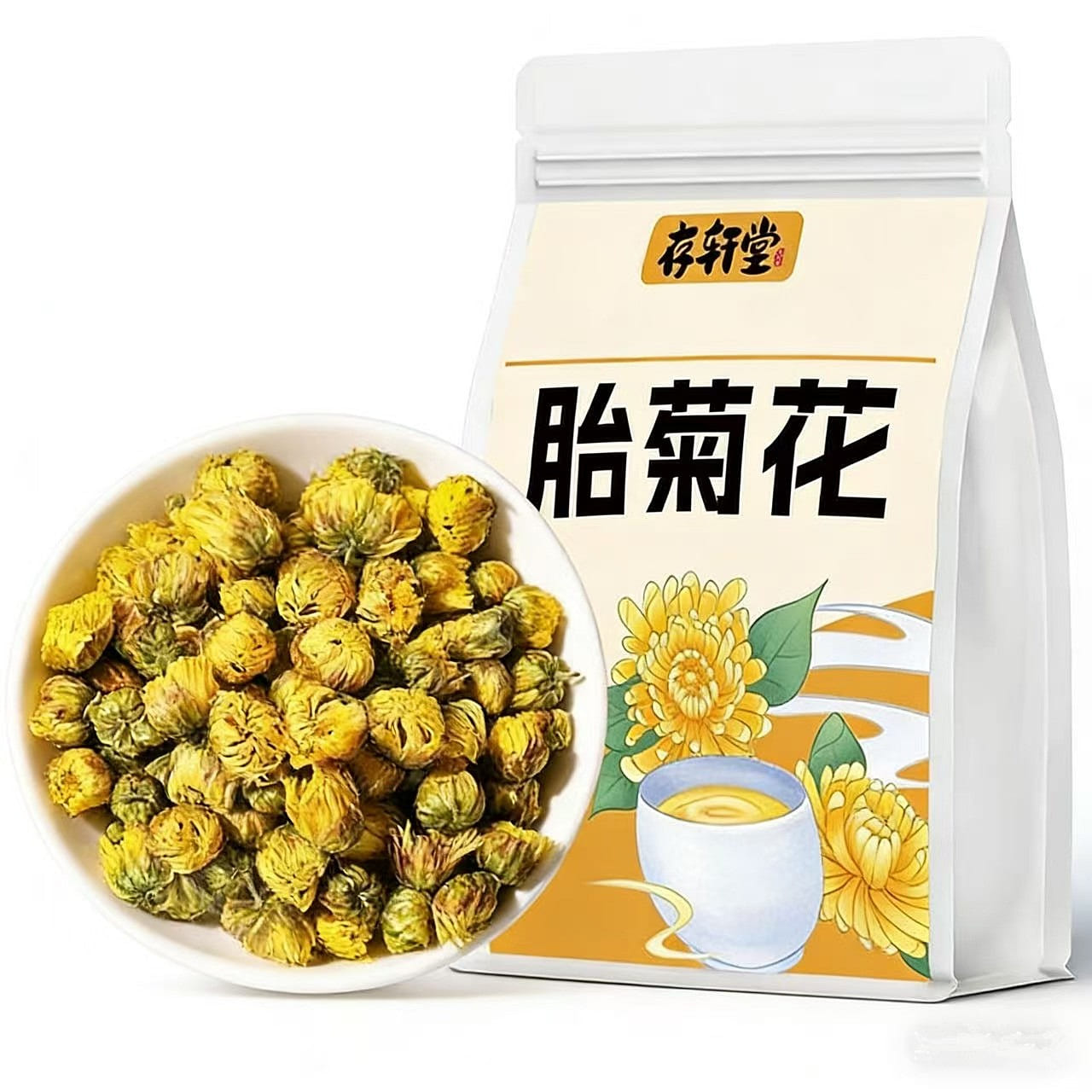 Cunxuantang Premium Genuine Chrysanthemum Buds 80 g