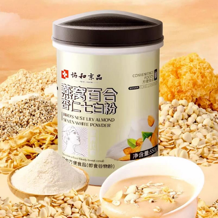 协和京品 杏仁粉 冲泡美白冲饮七白饮550g/罐