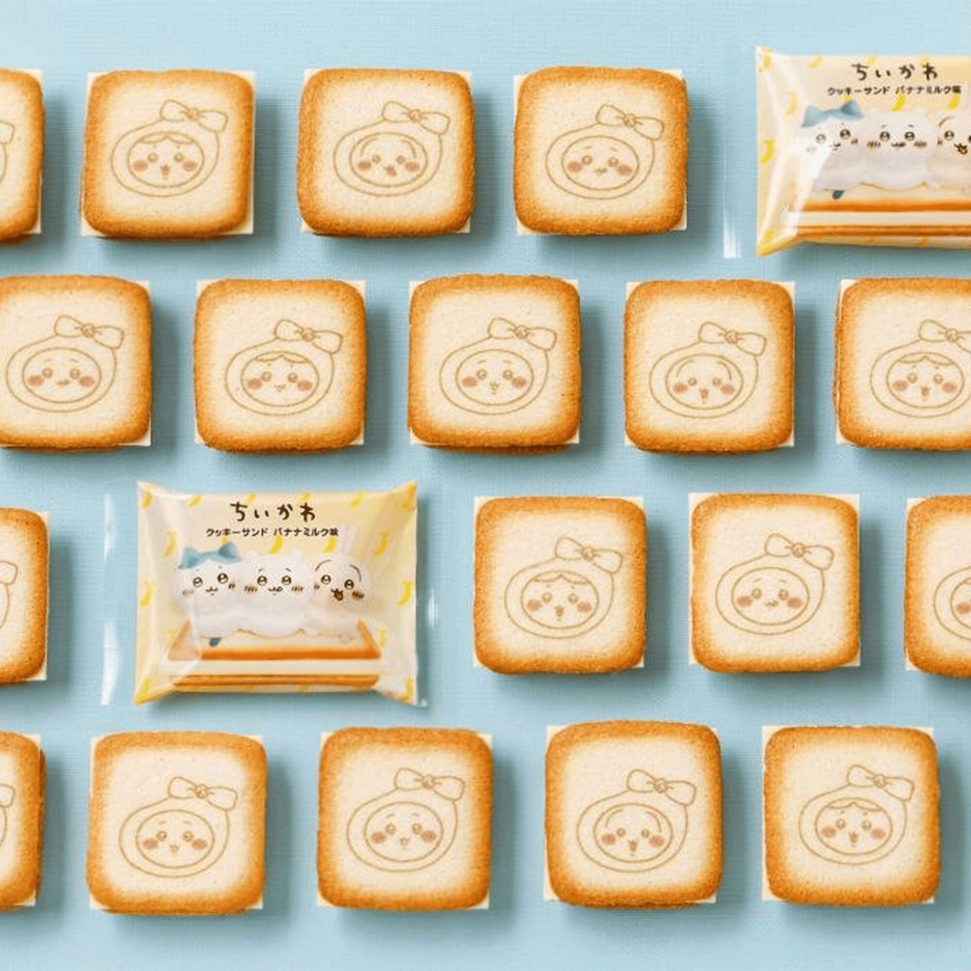 Get TOKYO BANANA Chiikawa Banana Milk Cookie 18pc 1 each Delivered