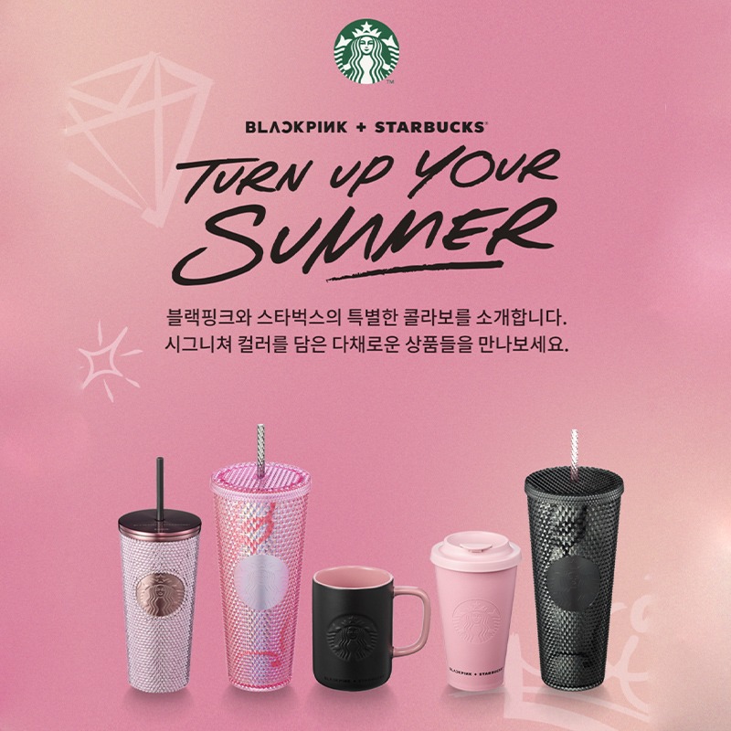 Get Starbucks&BlackPink Pink straw cup with diamond Delivered | Weee! Asian  Market