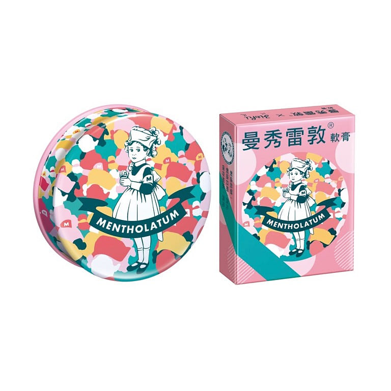 Taiwan Mentholated Ointment Limited Edition - Sweet 12 g