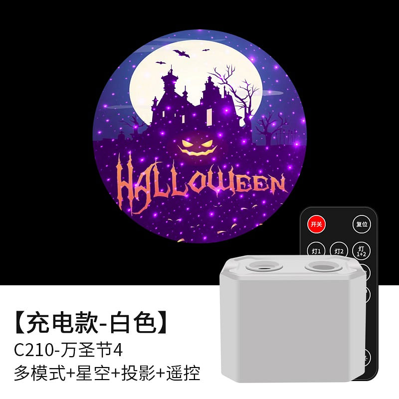 New Laser LED Night Light Gift for Halloween 4 1 count