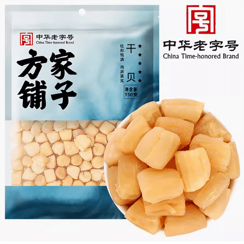 Dried Scallops 150 g