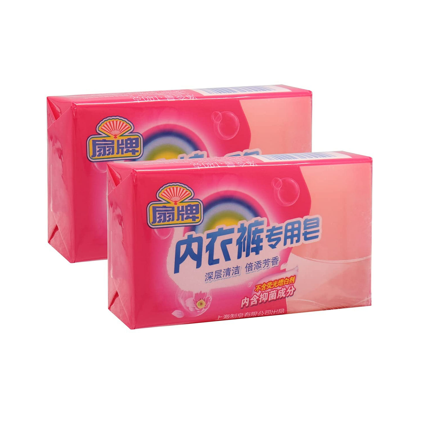 2 PCS Underwear Cleaning Soap Bar Underwear 1 each