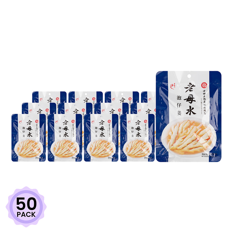 泡仔姜 200 克*50 包