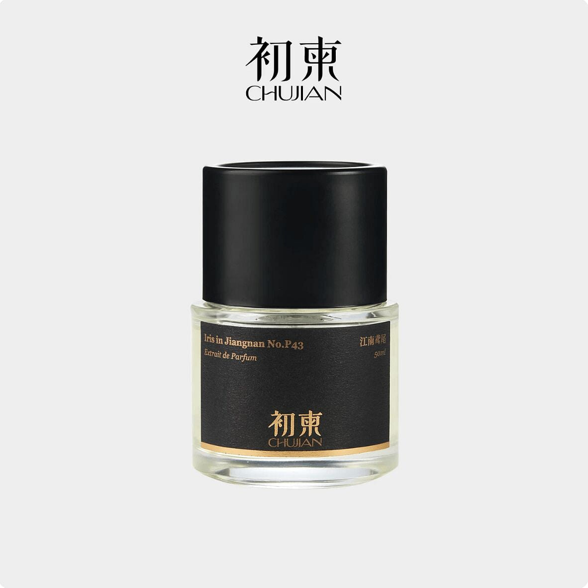 CHUJIAN Iris in Jiangnan No.P43 Perfume 50 ml