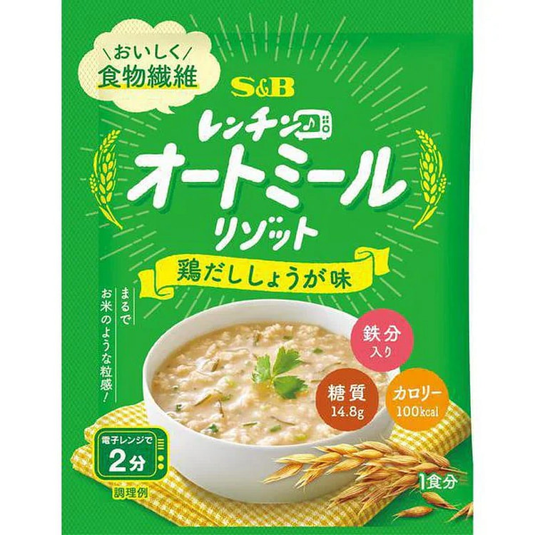 S&B Microwave Oatmeal Risotto Chicken Ginger 26.9g