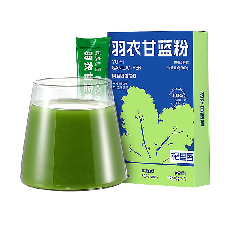 【 Qilixiang 】 Kale powder fruit and vegetable dietary fiber powder 42g/ box 42 g