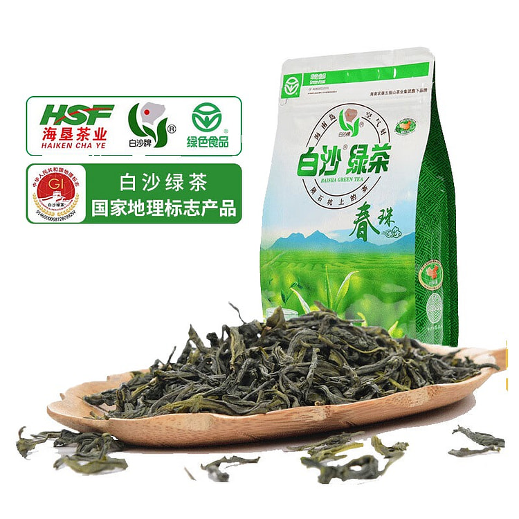 Bai Sha Spring Pearl | Spring Tea 250g