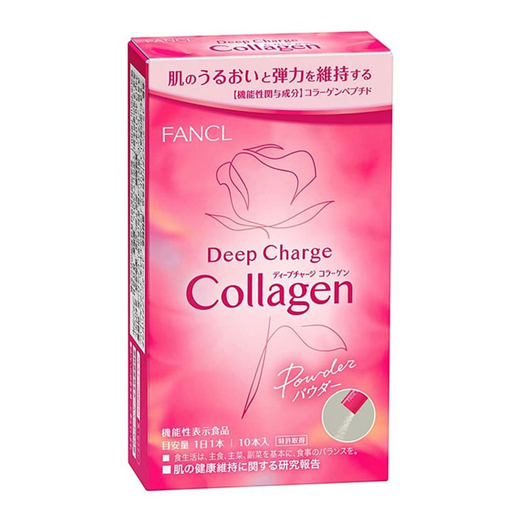芳珂 美肌胶原蛋白 粉末冲剂 10日量