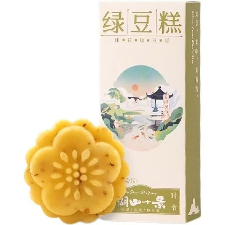 知味观杭州特产中式茶点小吃桂花绿豆糕50g*1 50 克