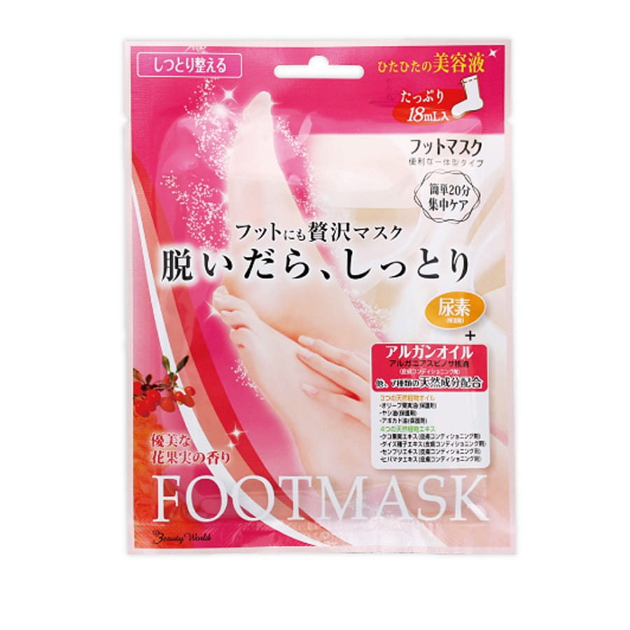 LUCKY TRENDY A Pair Of Moisturizing Foot Mask Floral And Fruity 18 ml