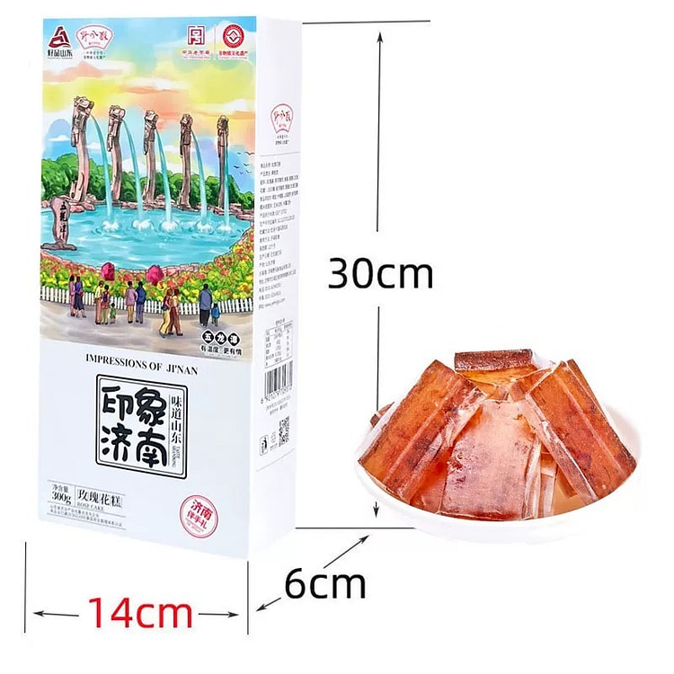 【野风酥】济南特产 《玫瑰花糕》1盒