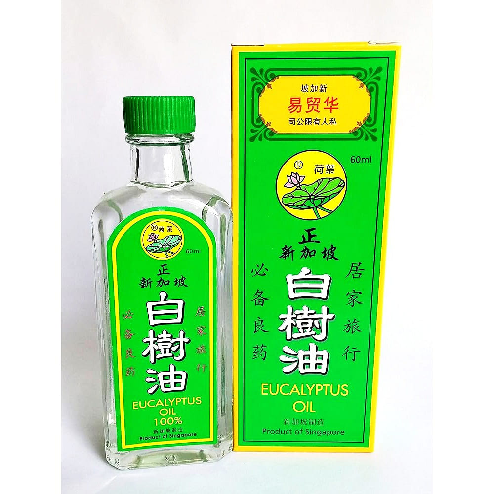 Lotus Leaf Brand Eucalyptus Oil Muscular Aches 60 ml