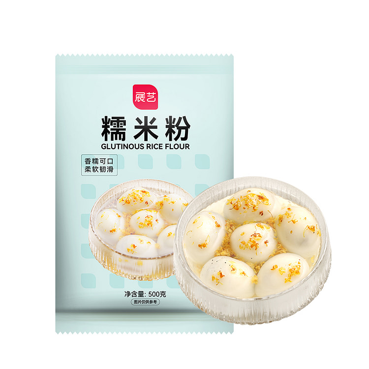 Zhan Yi water mill glutinous rice flour chongyang cake snow Mei Niang made 