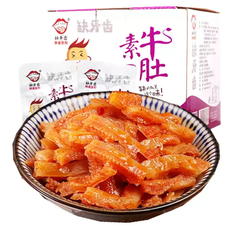 Easytochew mildly spicy vegetarian beef tripe 16g 16 g