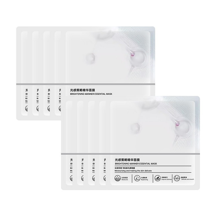 珀莱雅光感策略精华面膜补水保湿紧致美白亮肤10片 10 份