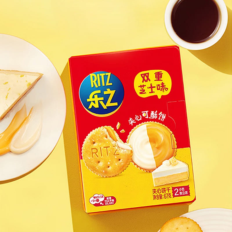 Double cheese flavor sandwich biscuit 67g 67 g