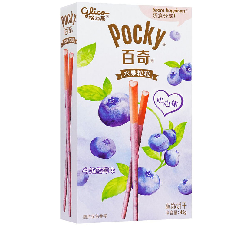 [临期清仓】粒粒百奇牛奶蓝莓味45g