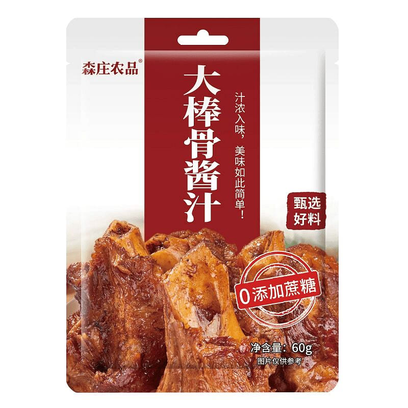 Big stick bone sauce seasoning 60g 60 g