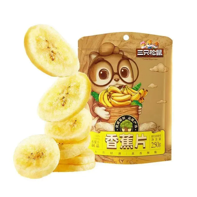 Banana Chips Dried Bananas 250g 250 g