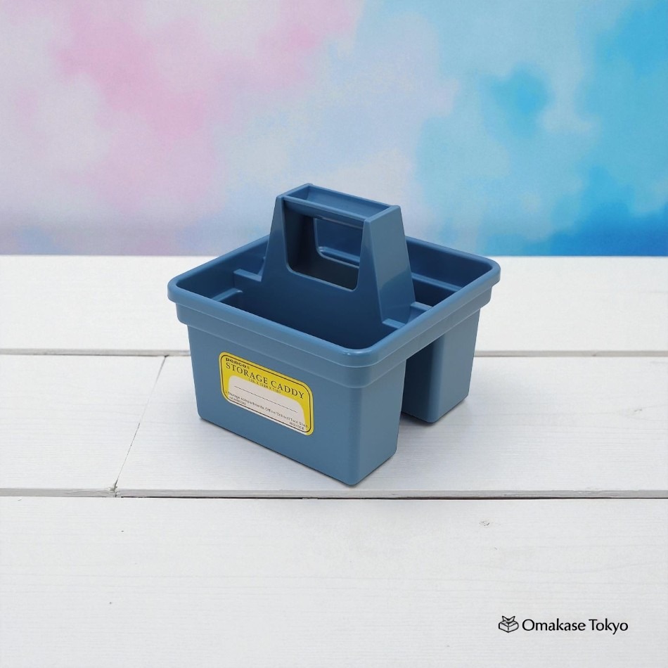 Penco Storage Caddy (S) EB035 Light Blue 100 g