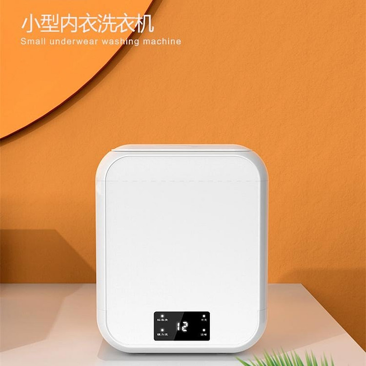 迷你洗衣机家用小型半自动波轮洗内衣裤袜子 白色 1 份