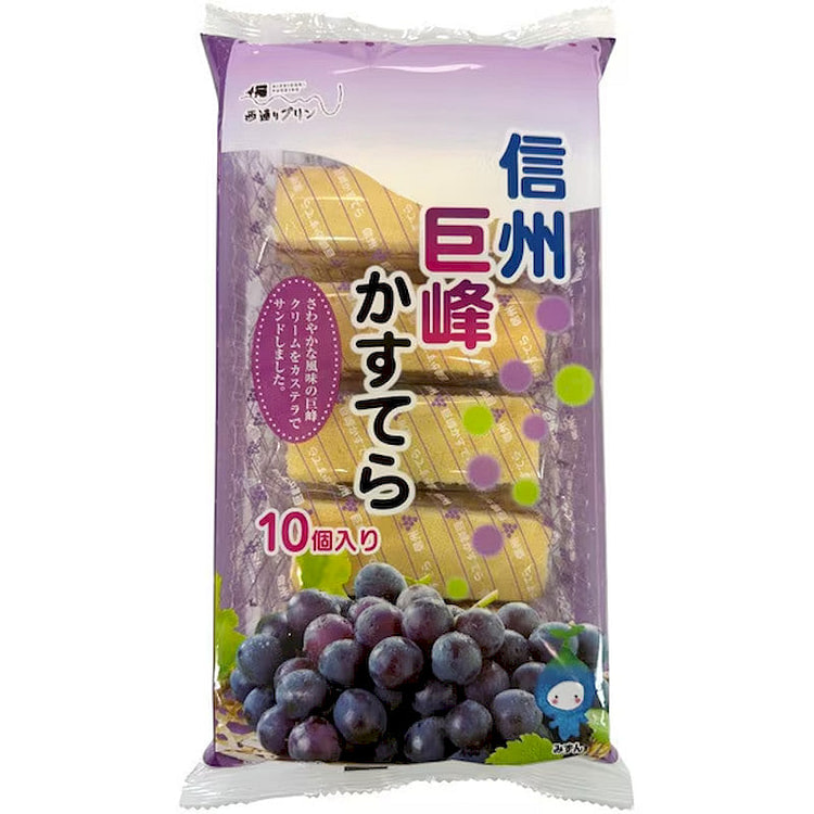 Nishidori Pudding Kyoho Grape Castella 10 Pieces 1 each