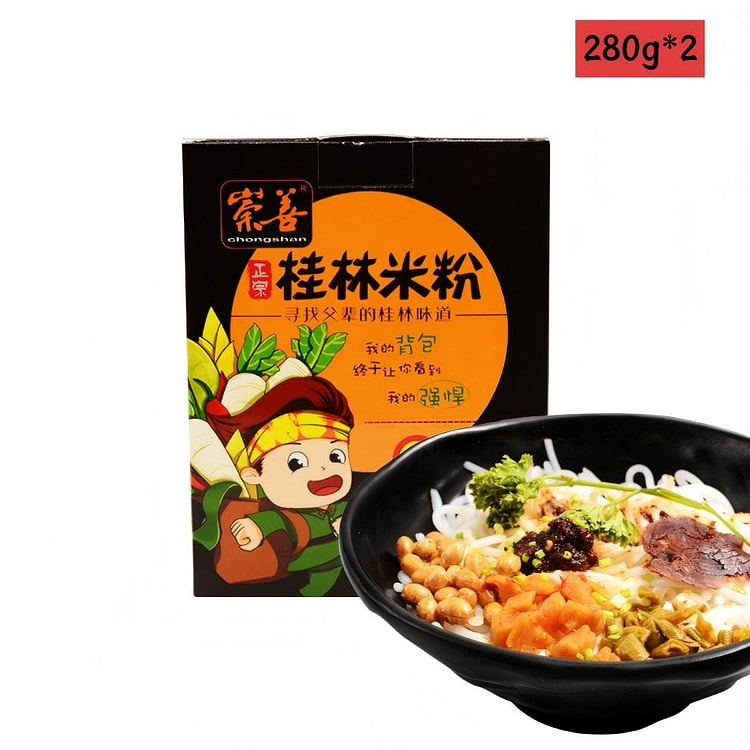 Chongshan Guilin Rice Noodles 280g*2