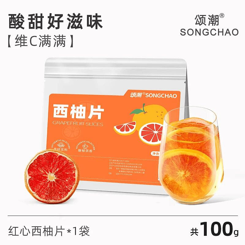 Songchao g*fruit slices 100g 100 g