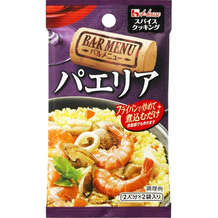 House Foods Spice Cooking Bar Menu Paella 10.4g