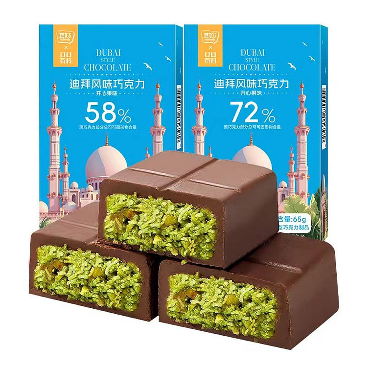 Dubai-style chocolate 65g*1 box 65 g