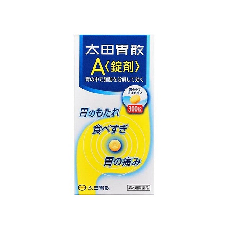 (第2類医薬品)太田胃散A 錠剤 ( 300錠 )/ 太田胃散
