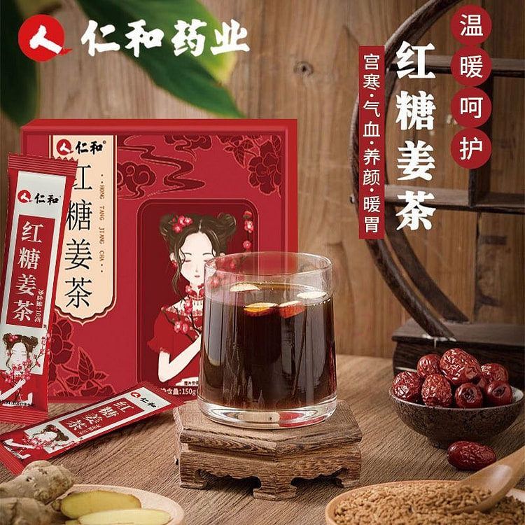 Red Sugar and Ginger Tea 10g*15 10 g