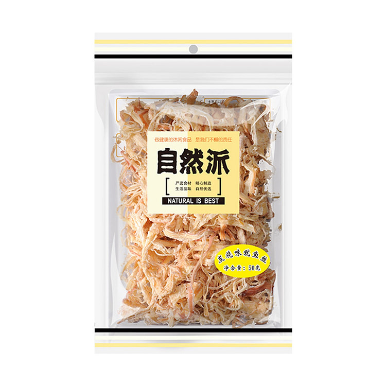 Hand-shredded squid, charcoal grilled flavor, 70g
