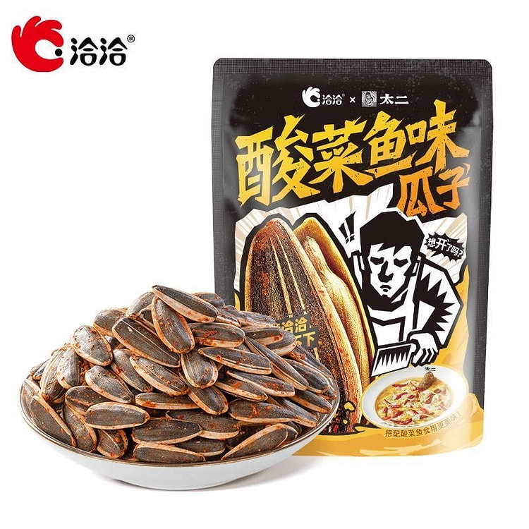洽洽X太二联名酸菜鱼味瓜子98g休闲零食葵花籽 98 克