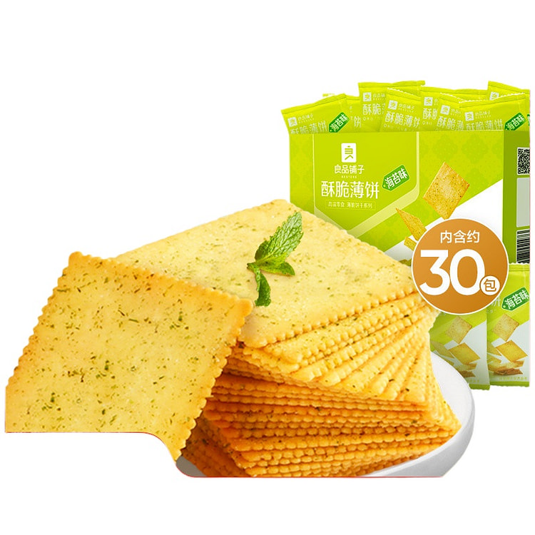 良品铺子酥脆薄饼300g/盒