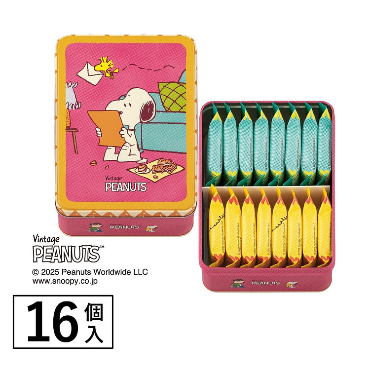 砂糖奶油树史努比联名曲奇饼干礼盒 16枚 1 盒