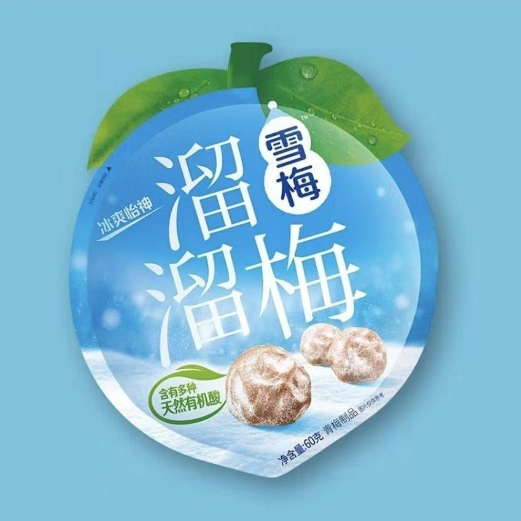 Liuliu Plum 60g Snow Plum 60 g