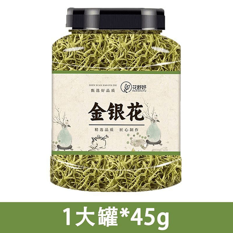 花舒妤 头茬金银花养生熬夜泡水喝45克/罐 45 克