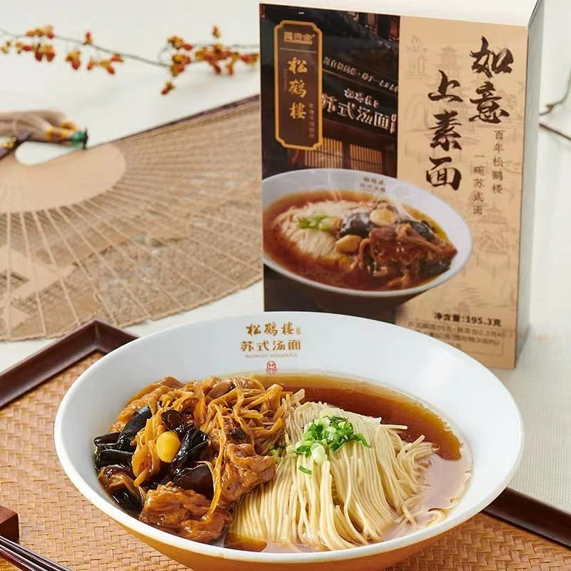Songhe Tower: 1 box of Ruyi Shang Plain Noodles 195 g