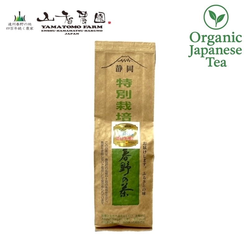 Yamatomo Farm Tokubetsu Haruno Green Tea 100g 1 phần