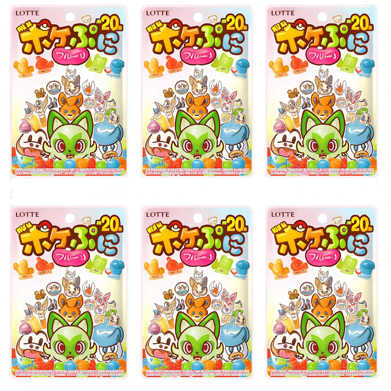 weee product zoom image
