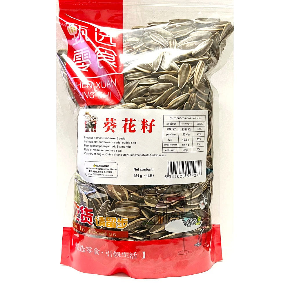 Roasted sunflower seeds Original flavor 454 g